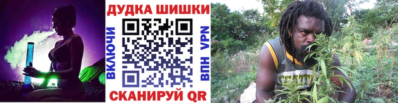 ссылка на мегу маркетплейс Назарово Марихуана тримм